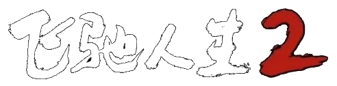 65cb4c8a704669257.jpg_e680-1